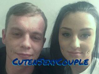 CutenSexyCouple