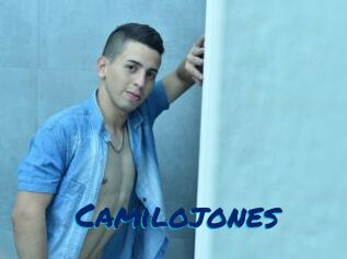 Camilojones