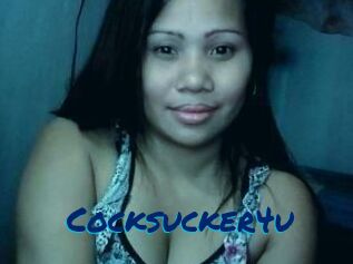 cocksucker4u Sexe City