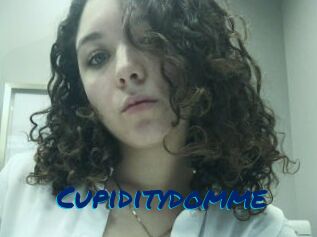 Cupiditydomme