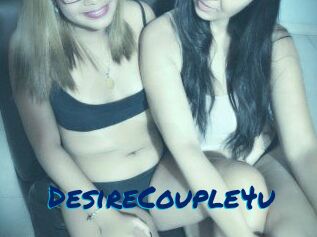 DesireCouple4u