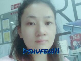Dshufen111