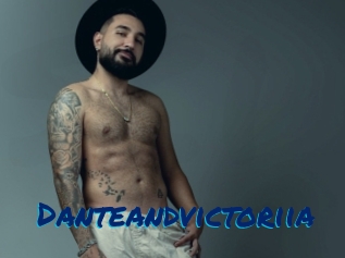 Danteandvictoriia
