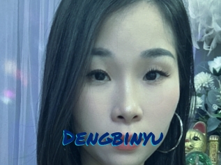 Dengbinyu