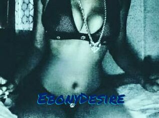 Ebony_Desire