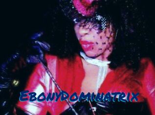 EbonyDominatrix