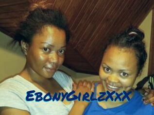 EbonyGirlzXxX