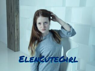 ElenCuteGirl