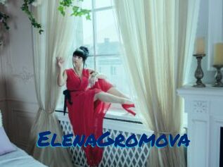 ElenaGromova