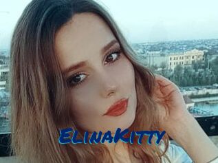 ElinaKitty