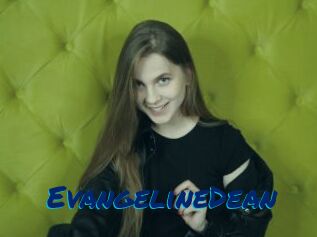 EvangelineDean