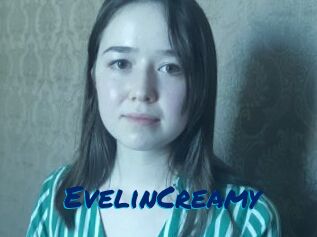 EvelinCreamy