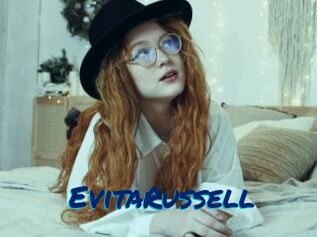 EvitaRussell