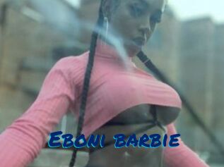 Eboni_barbie
