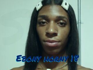 Ebony_horny_18