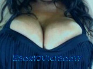 Ebonyjuicybooty