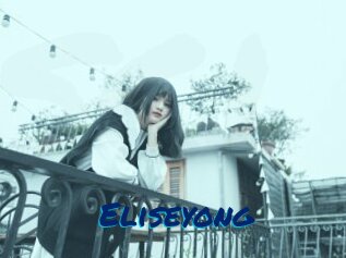 Eliseyong