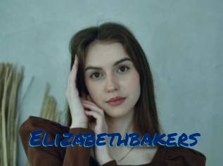 Elizabethbakers