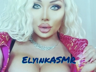 elyinkASMR Sexe City