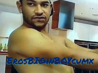 ErosBIGinBOYcumx