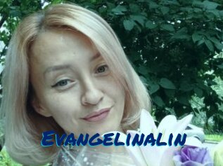 Evangelinalin