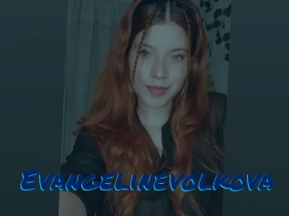 Evangelinevolkova