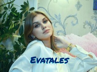 Evatales
