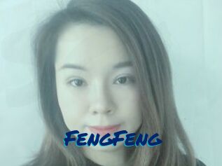 FengFeng