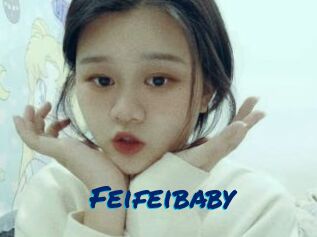 Feifeibaby