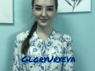 GloryUryeva