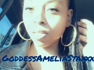 GoddessAmeliaStaxxx
