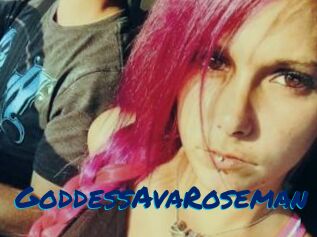 GoddessAvaRoseman