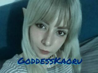 GoddessKaoru