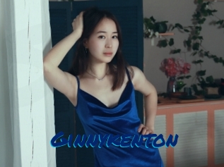 Ginnykenton