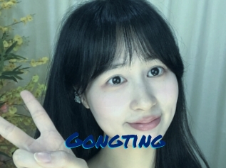 Gongting