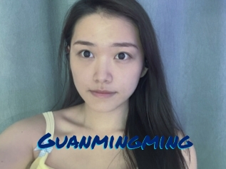 Guanmingming