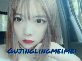 Gujinglingmeimei