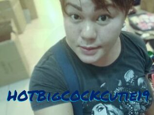 HOTBigCOCKCutie19