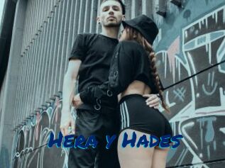 Hera_y_Hades