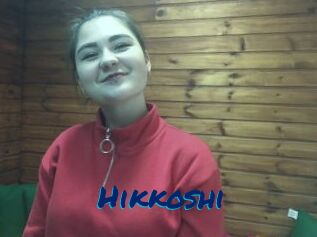 Hikkoshi