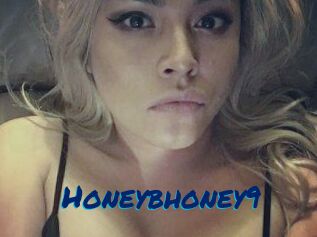 Honeybhoney9
