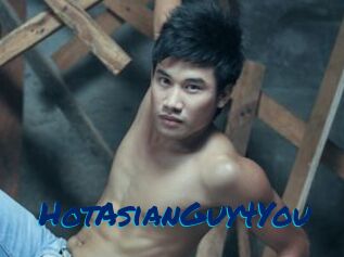 HotAsianGuy4You