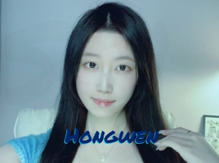 Hongwen