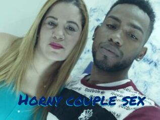 Horny_couple_sex