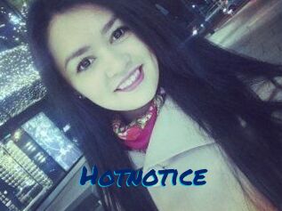 Hot_not_ice