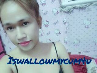 Iswallowmycum4u