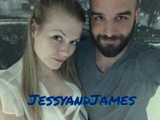 Jessy_and_James