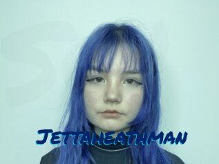 Jettaheathman