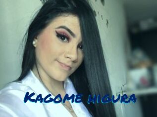 Kagome_higura