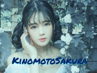 KinomotoSakura